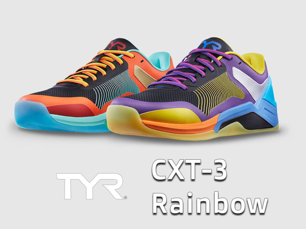 tyr cxt3 rainbow etusivubanneri